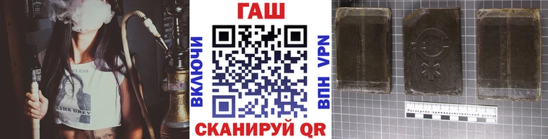 Сколько стоит Мегион Галлюциногенные грибы  Канабис  МЕФ  АМФ  Гашиш  Alpha PVP 