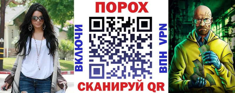 Амфетамин 98% Мегион