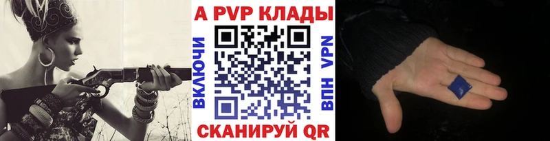 Alpha PVP VHQ  Мегион 