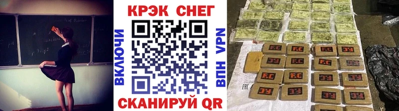COCAIN Columbia  Мегион 