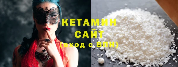 дживик Надым