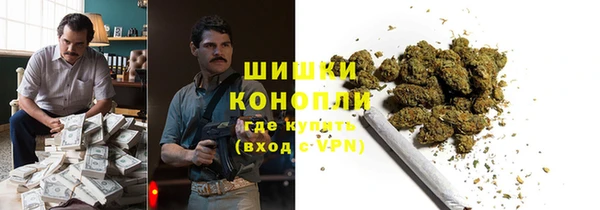 альфа пвп Навашино