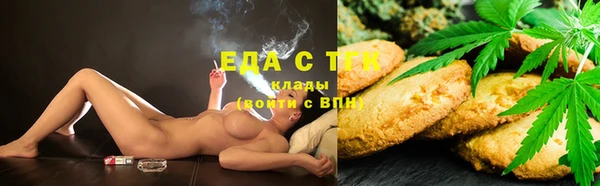 амфетамин Наволоки