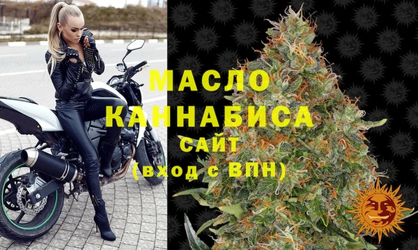 амфетамин Наволоки