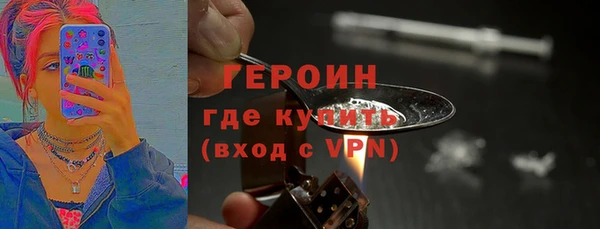 дживик Надым