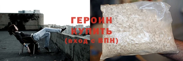 Альфа ПВП Михайлов