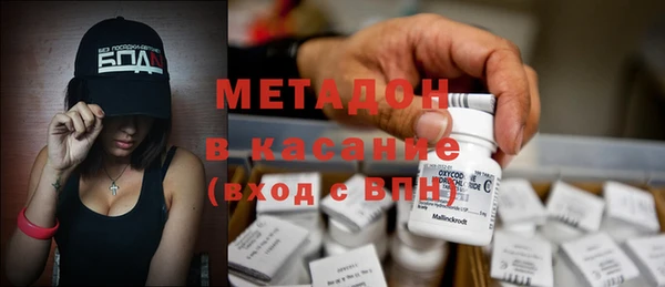амф Михайловка