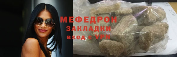 дживик Надым