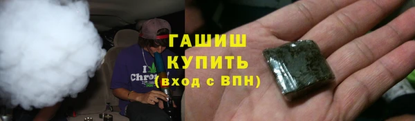 MDMA Волосово