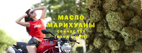 альфа пвп Навашино