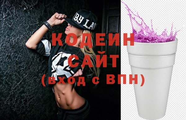мяу мяу мука Михайловск