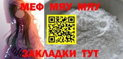 круглые Изобильный