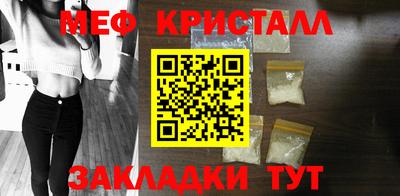 круглые Изобильный