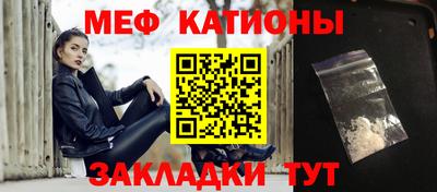 круглые Изобильный