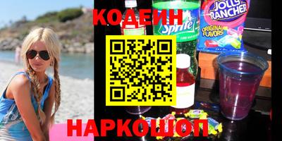 марки lsd Абинск