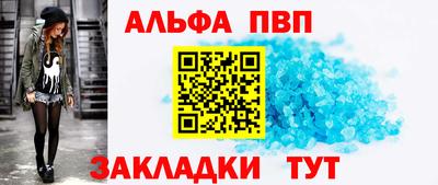 круглые Изобильный
