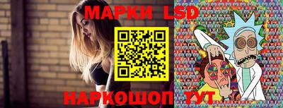 мяу мяу кристалл Ипатово
