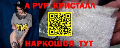 круглые Изобильный