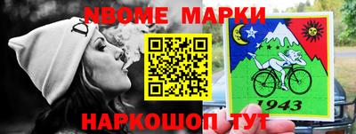 а пвп мука Будённовск