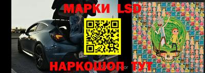 круглые Изобильный