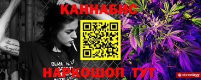 а пвп мука Будённовск