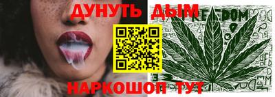 мяу мяу кристалл Ипатово