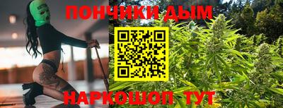 круглые Изобильный