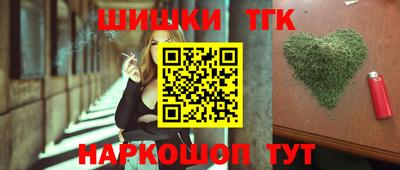 круглые Изобильный