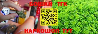 круглые Изобильный