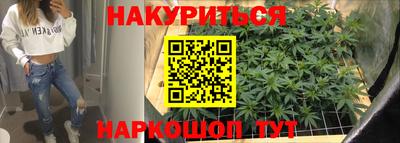 индика Бугуруслан