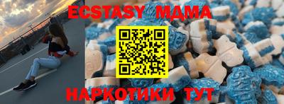 индика Бугуруслан