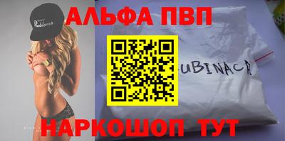 MESCALINE Бузулук