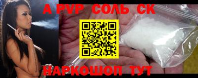 индика Бугуруслан