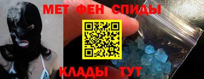 а пвп мука Будённовск