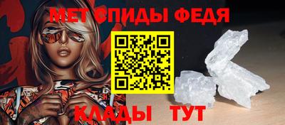 круглые Изобильный
