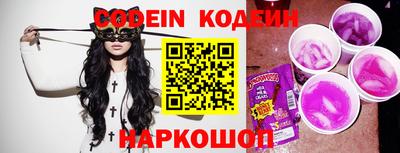 а пвп мука Будённовск