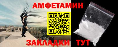 круглые Изобильный