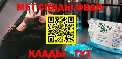 индика Бугуруслан