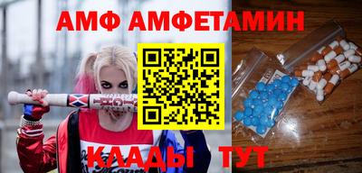 круглые Изобильный