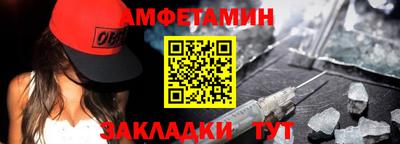 круглые Изобильный