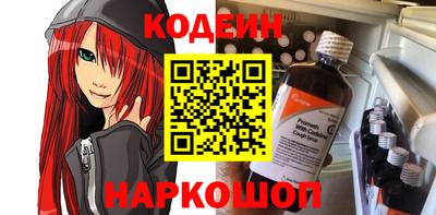 круглые Изобильный
