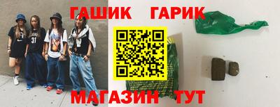 а пвп мука Будённовск