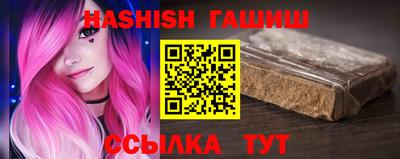 круглые Изобильный