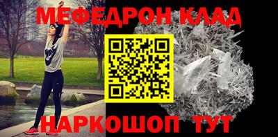 шишки Ирбит