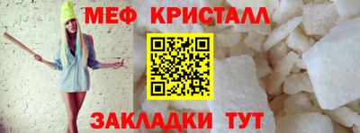 шишки Ирбит