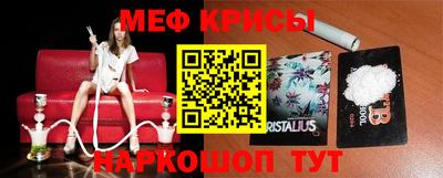 индика Бугуруслан