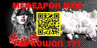 круглые Изобильный