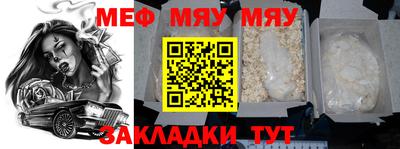 индика Бугуруслан