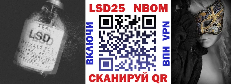 Лсд 25 экстази ecstasy  гидра ссылка  Мегион  купить закладку 