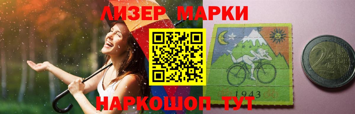 Бошки Шишки  Героин  Меф   Мегион  ГАШИШ  Вход с VPN  Alpha PVP СК кристаллы  КОКАИН 